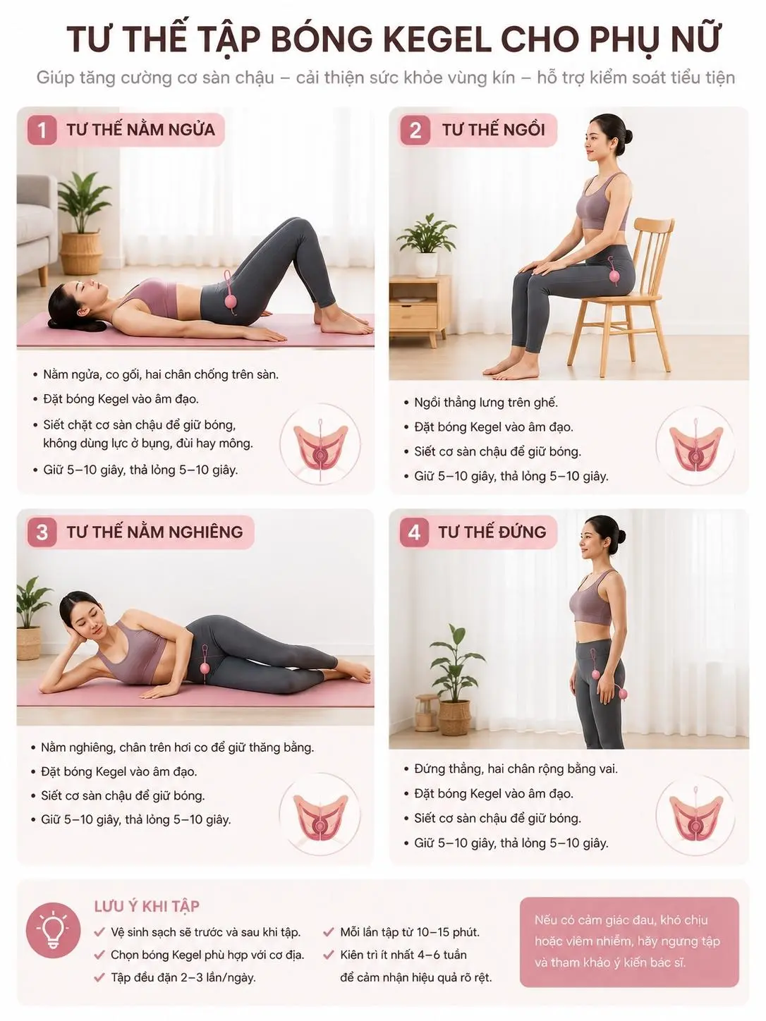 tư thế tập bóng kegel