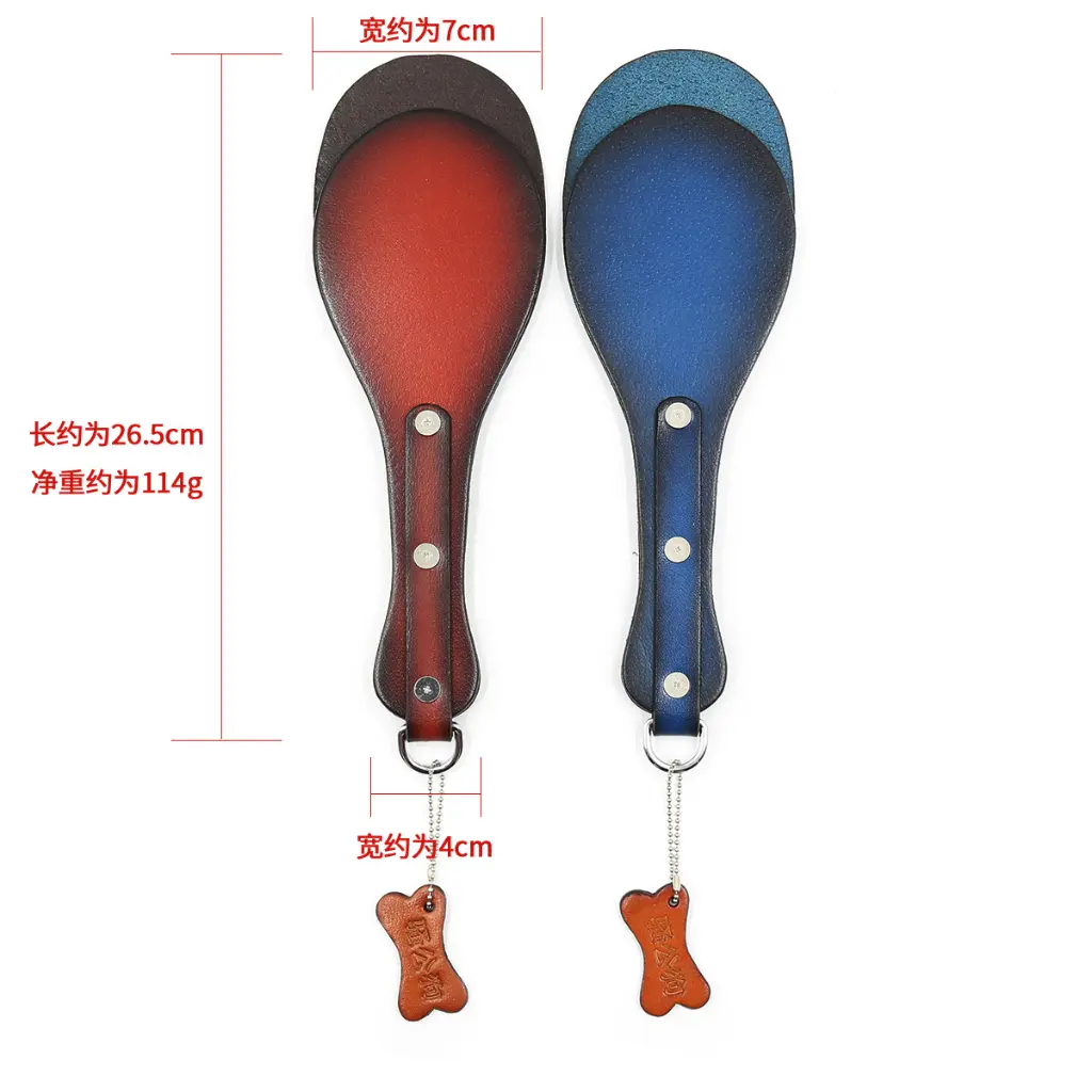paddle-da-bo-bdsm